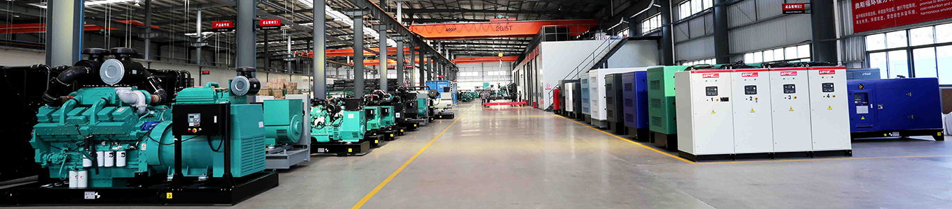 Tủ hoà đồng bộ